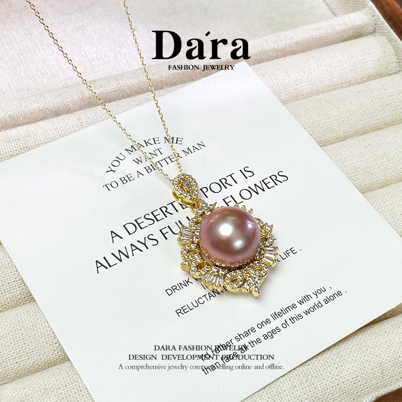 DARA 淡水紫珍珠13-14mm近圆形强光微瑕吊坠X5282001 