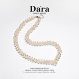 Dara S925银淡水无籽白珍珠4-5毫米编织珍珠项链 YX6854001 