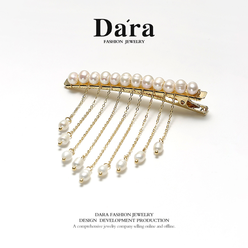 DARA 香槟金淡水珍珠流苏发夹 T517001 