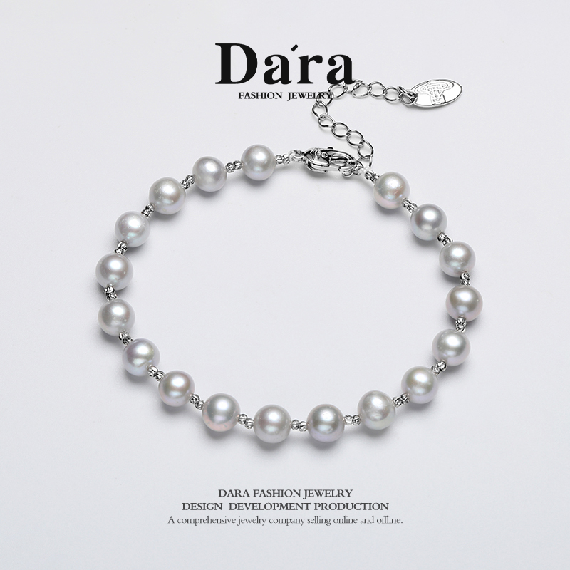 DARA 淡水珍珠 6-7 毫米 18 颗灰色珍珠圆形微瑕高光手链 S1981002 