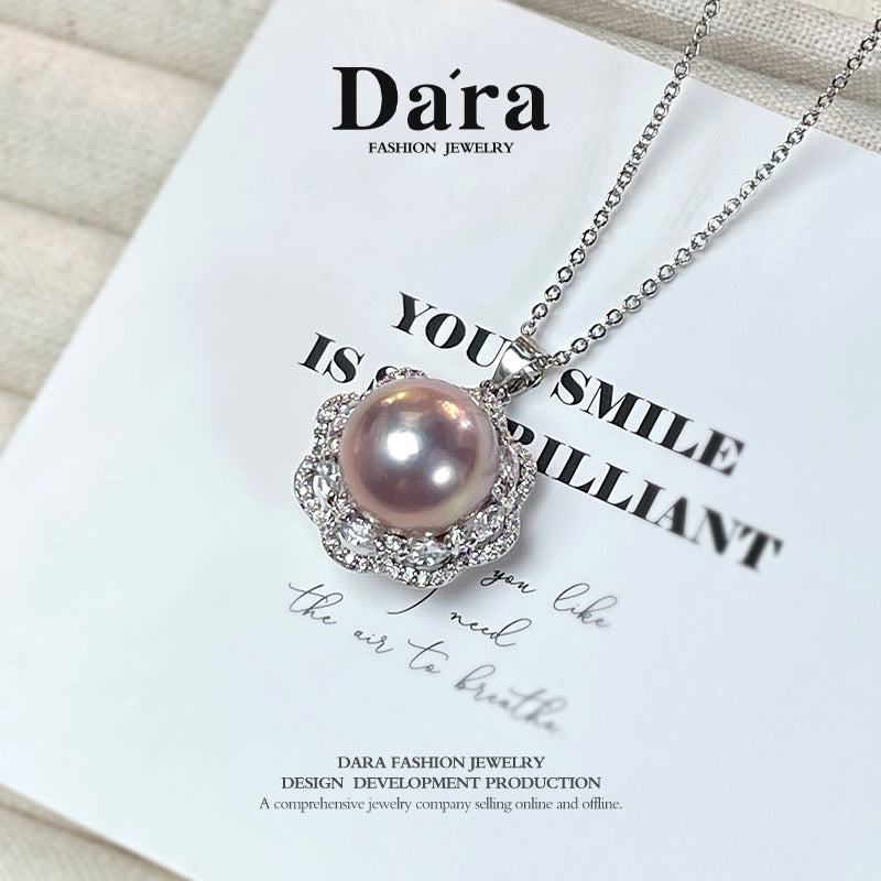 DARA 淡水紫珍珠 12-13 毫米珍珠吊坠（含合金链）X6707001 