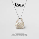 DARA S925银淡水无核4-5毫米小米珠手提包吊坠 YX5688001 