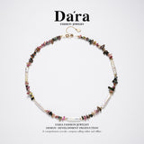 DARA 淡水牙签巴洛克4-6毫米珍珠碧玺项链 X6551001 