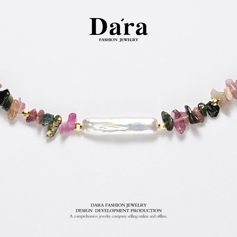 DARA 淡水牙签巴洛克4-6毫米珍珠碧玺项链 X6551001 