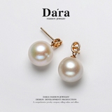 DARA S925银淡水珍珠12-13mm白珍珠圆核微瑕明亮耳环YH5780001 