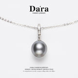 DARA 黛拉海水大溪地线通用扣10-12mm珍珠吊坠 X6694001 