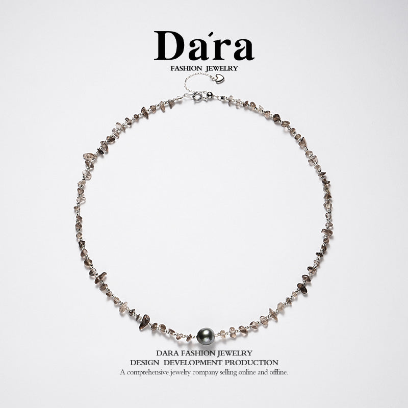 DARA 大溪地海水近圆形明亮珍珠9-10毫米烟晶项链 X1865001 