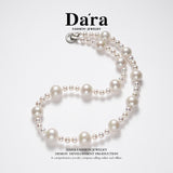 DARA 淡水白珍珠项链 6-7 毫米 11-15 毫米 X6549001 
