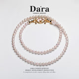 DARA 淡水珍珠项链，粉色，6-7 毫米，圆形，强光泽，轻微瑕疵，X6689001 