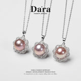 DARA 淡水紫珍珠 12-13 毫米珍珠吊坠（含合金链）X6707001 
