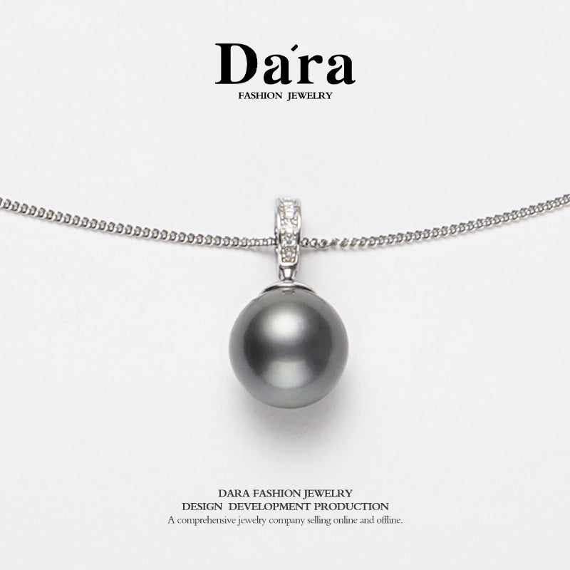 DARA S925银海水大溪地13-14mm珍珠近圆强光微瑕吊坠YX6877001 