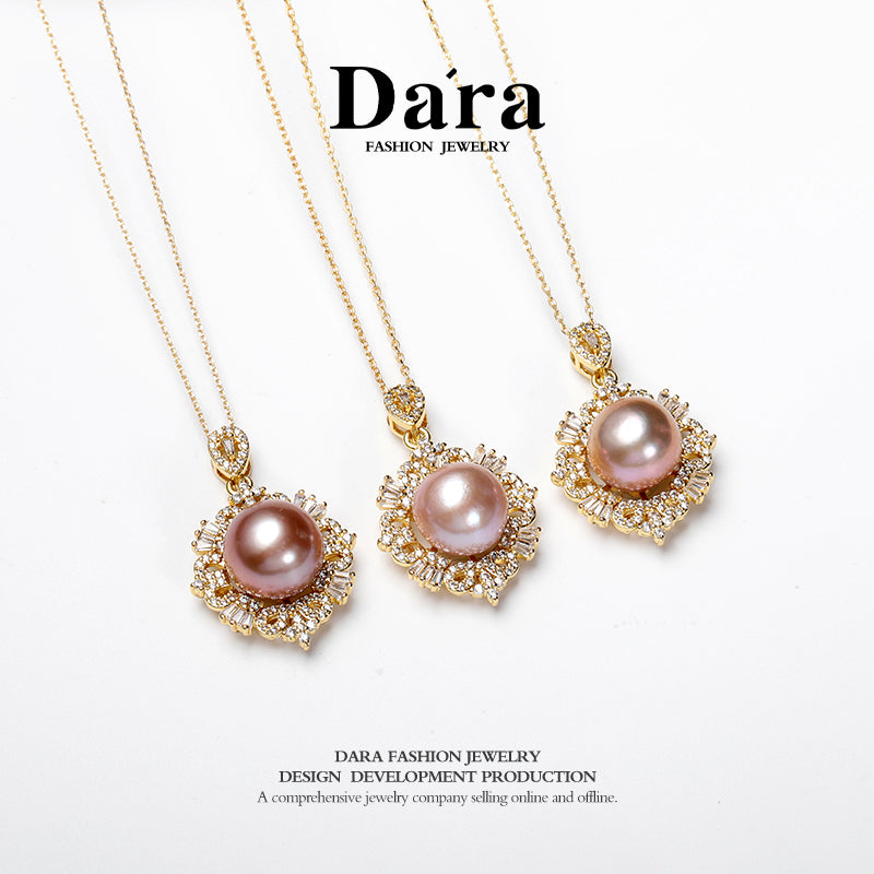DARA 淡水紫珍珠13-14mm近圆形强光微瑕吊坠X5282001 