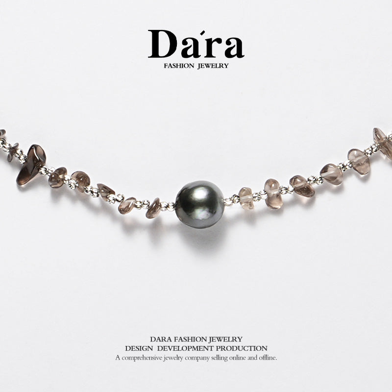 DARA 大溪地海水近圆形明亮珍珠9-10毫米烟晶项链 X1865001 