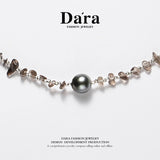 DARA 大溪地海水近圆形明亮珍珠9-10毫米烟晶项链 X1865001 