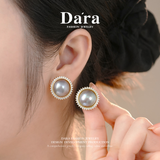 DARA S925银海蓝紫马贝15-16mm珍珠向日葵吊坠耳环套装YX6878001T 