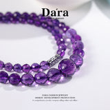 DARA Dara Natural 5-12mm Amethyst Faceted Alloy Necklace RX4261001