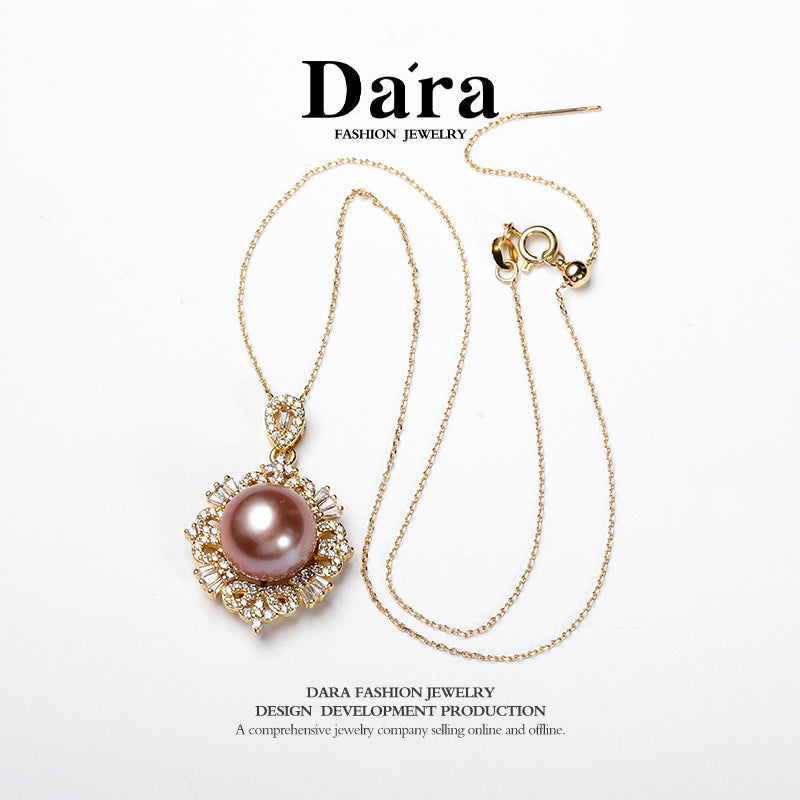 DARA 淡水紫珍珠13-14mm近圆形强光微瑕吊坠X5282001 