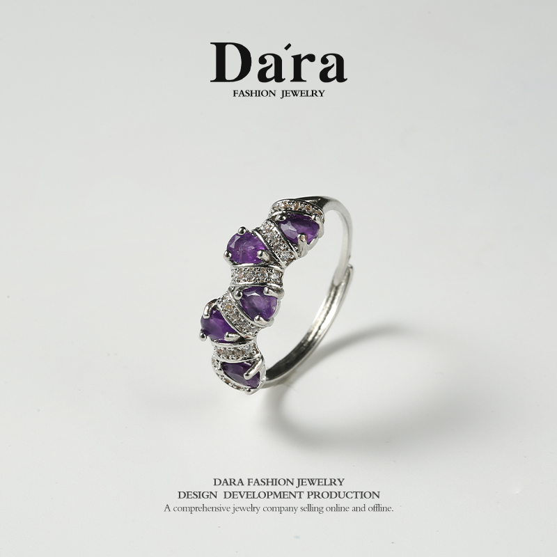 DARA Amethyst Ring Set R2900001