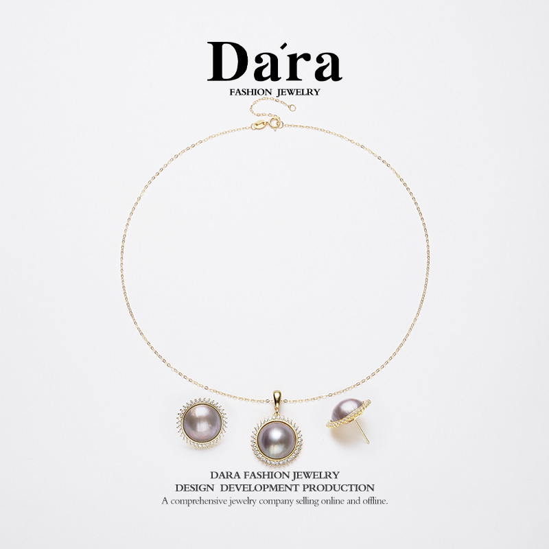 DARA S925银海蓝紫马贝15-16mm珍珠向日葵吊坠耳环套装YX6878001T 