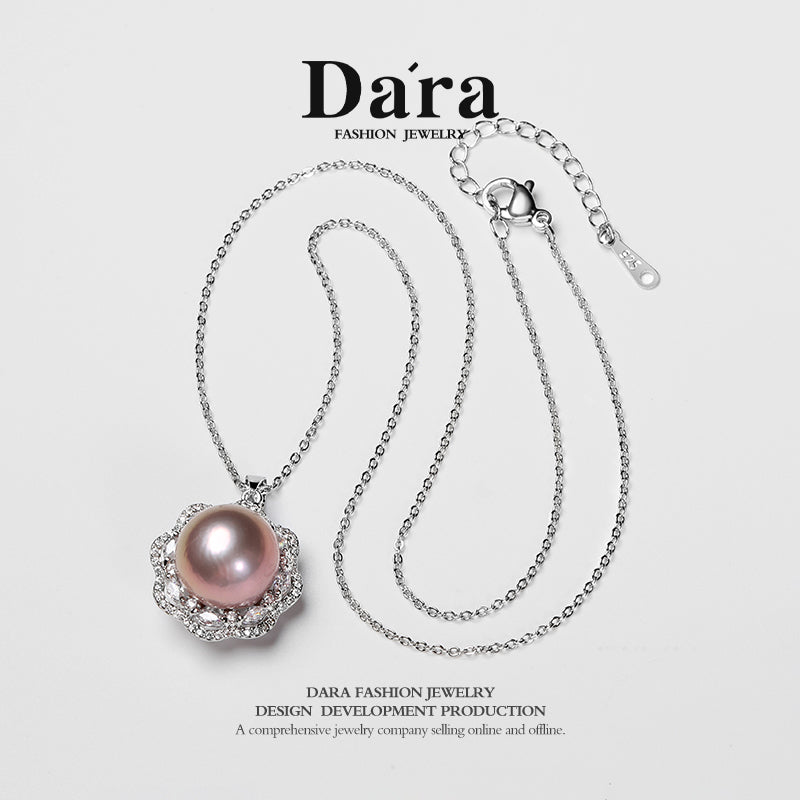 DARA 淡水紫珍珠 12-13 毫米珍珠吊坠（含合金链）X6707001 