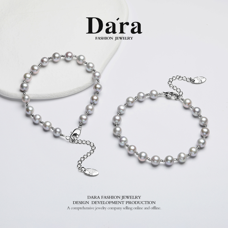 DARA 淡水珍珠 6-7 毫米 18 颗灰色珍珠圆形微瑕高光手链 S1981002 