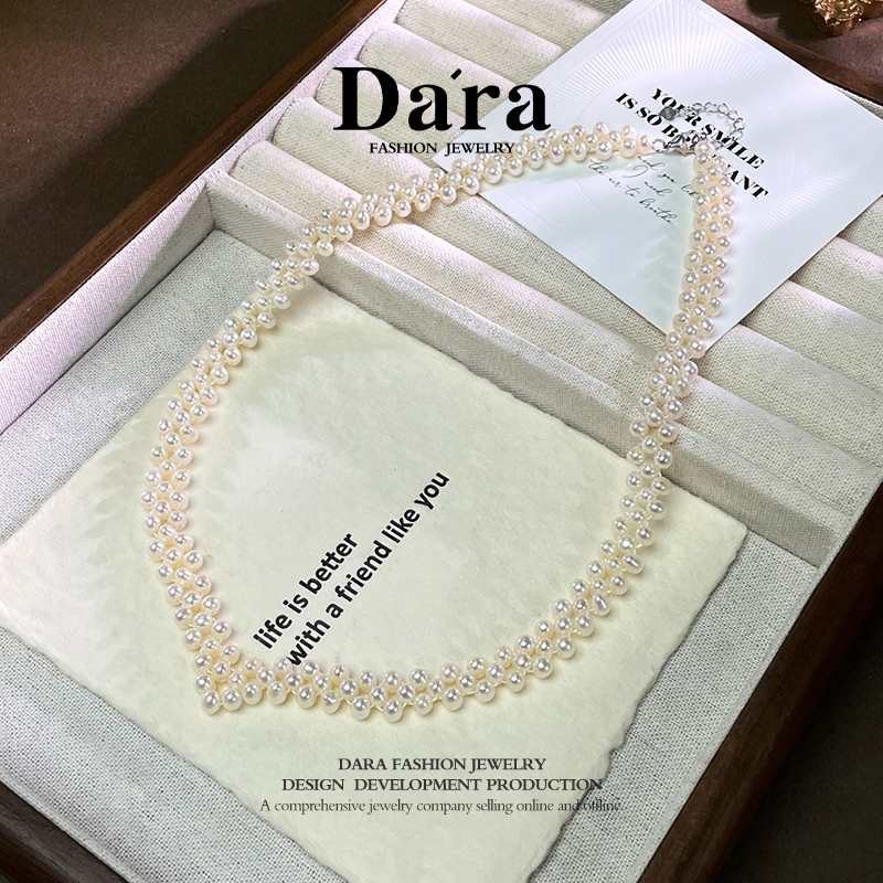 Dara S925银淡水无籽白珍珠4-5毫米编织珍珠项链 YX6854001 