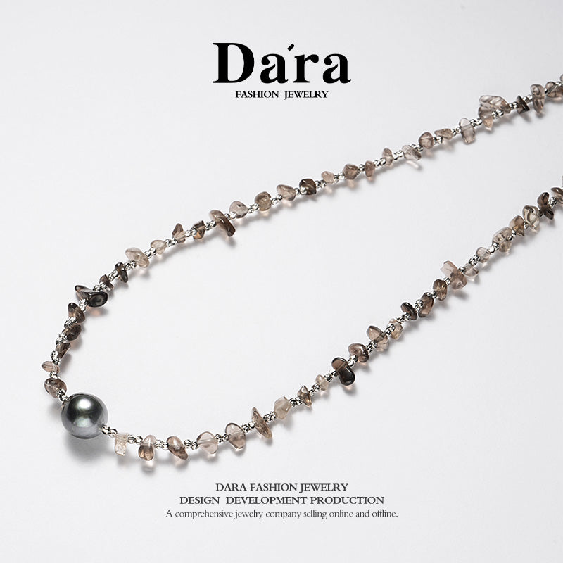 DARA 大溪地海水近圆形明亮珍珠9-10毫米烟晶项链 X1865001 