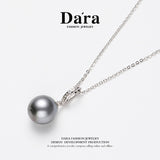 DARA 黛拉海水大溪地线通用扣10-12mm珍珠吊坠 X6694001 