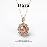 DARA 淡水紫珍珠13-14mm近圆形强光微瑕吊坠X5282001 