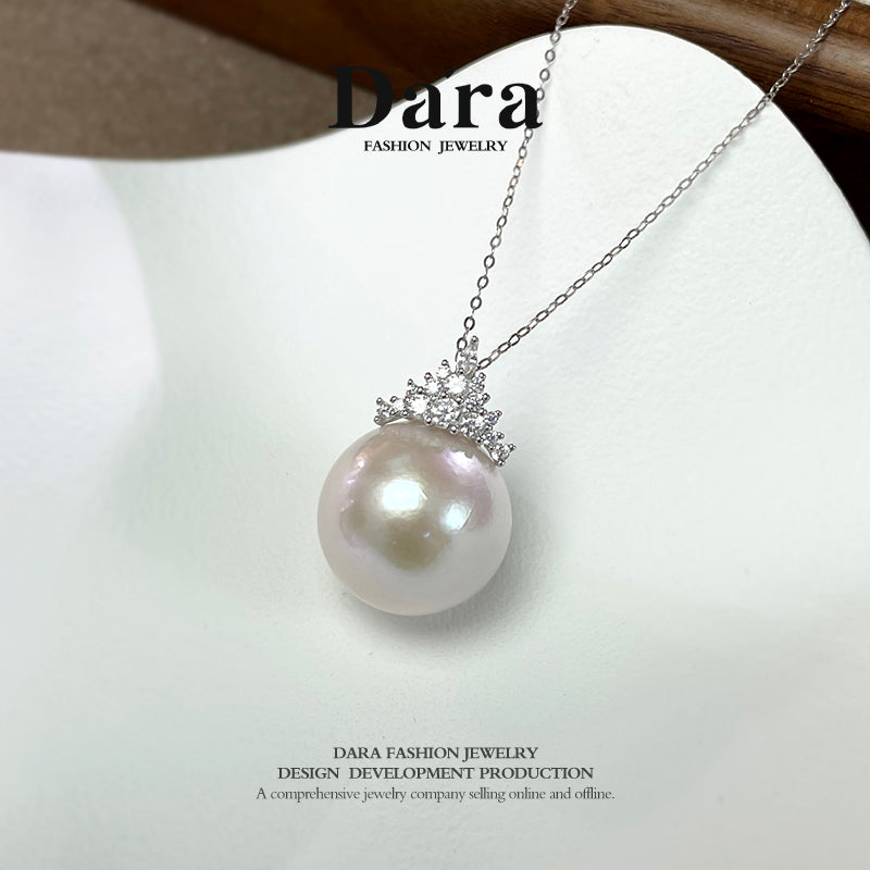 Dara S925银淡水珍珠16-17毫米皇冠大龙珍珠吊坠YX5941002 