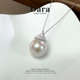 Dara S925银淡水珍珠16-17毫米皇冠大龙珍珠吊坠YX5941002 