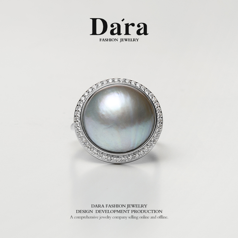 DARA S925纯银海水马尾14-15毫米珍珠戒指 YJ6723001 
