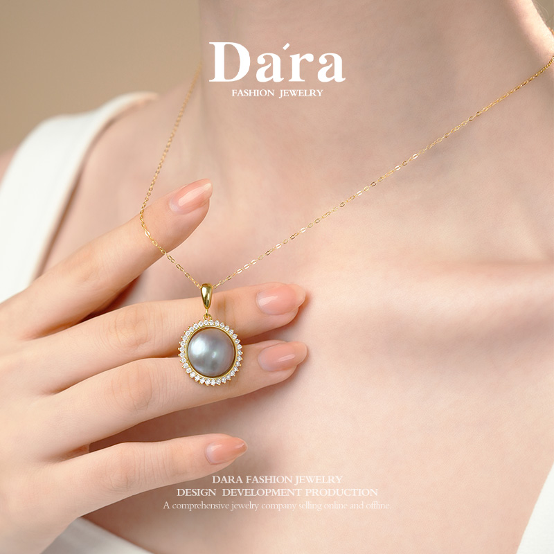 DARA S925银海蓝紫马贝15-16mm珍珠向日葵吊坠耳环套装YX6878001T 