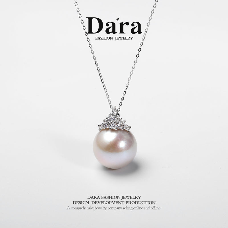 Dara S925银淡水珍珠16-17毫米皇冠大龙珍珠吊坠YX5941002 
