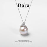 Dara S925银淡水珍珠16-17毫米皇冠大龙珍珠吊坠YX5941002 