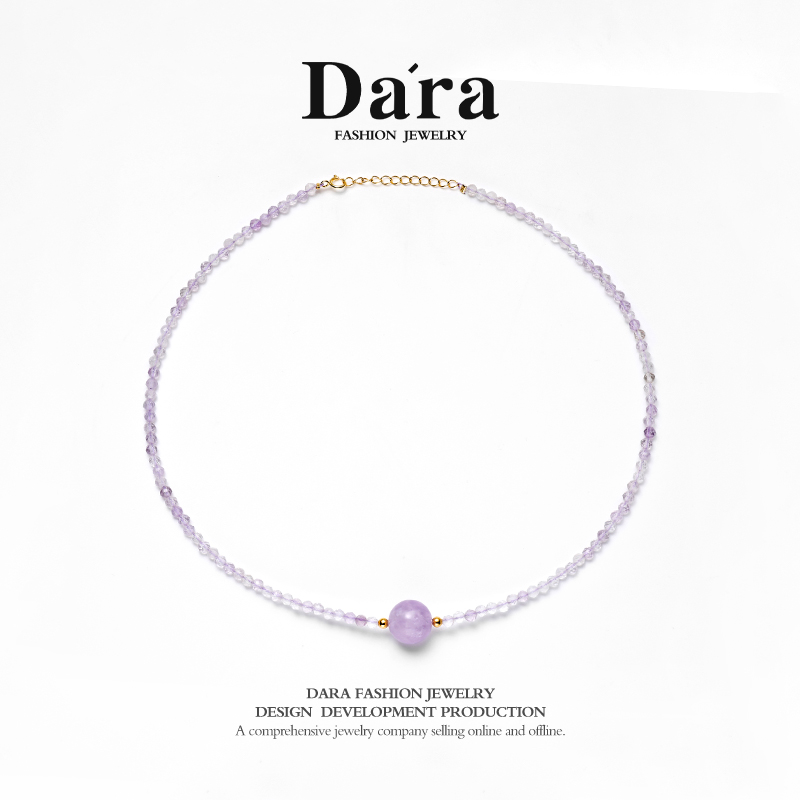 DARA 'Aurora Starlight' Amethyst Clavicle Chain RX3461001