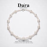 DARA 淡水白珍珠项链 6-7 毫米 11-15 毫米 X6549001 