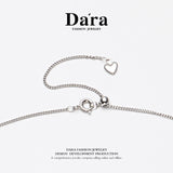 DARA S925银海水大溪地13-14mm珍珠近圆强光微瑕吊坠YX6877001 