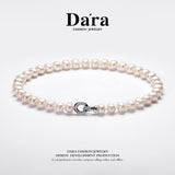 DARA 11-12毫米淡水珍珠项链 X6563002 