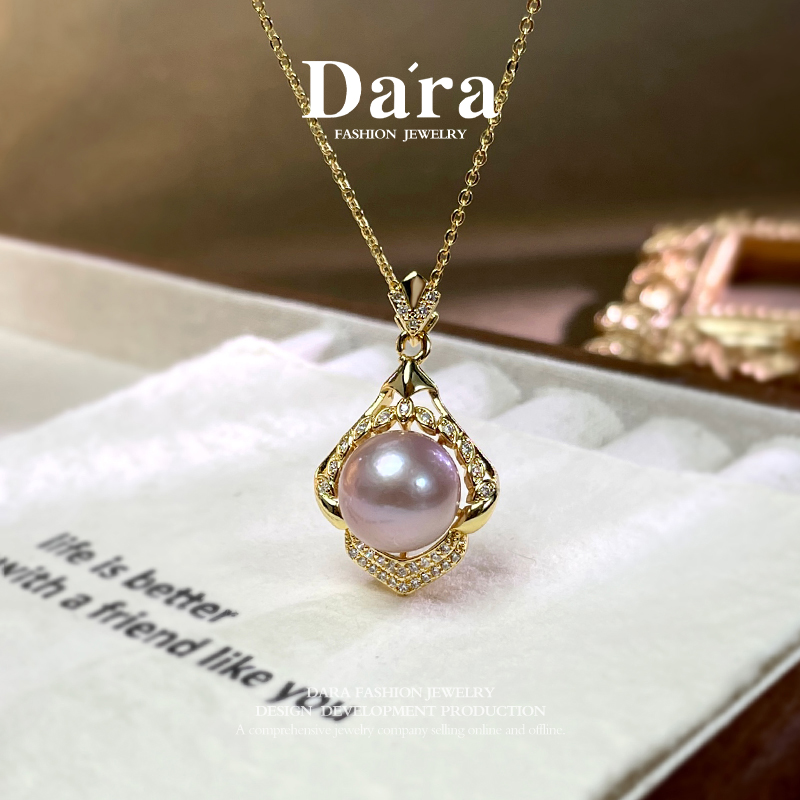 DARA 淡水珍珠 11-12 毫米近圆形略有瑕疵高光泽吊坠 X5265001 