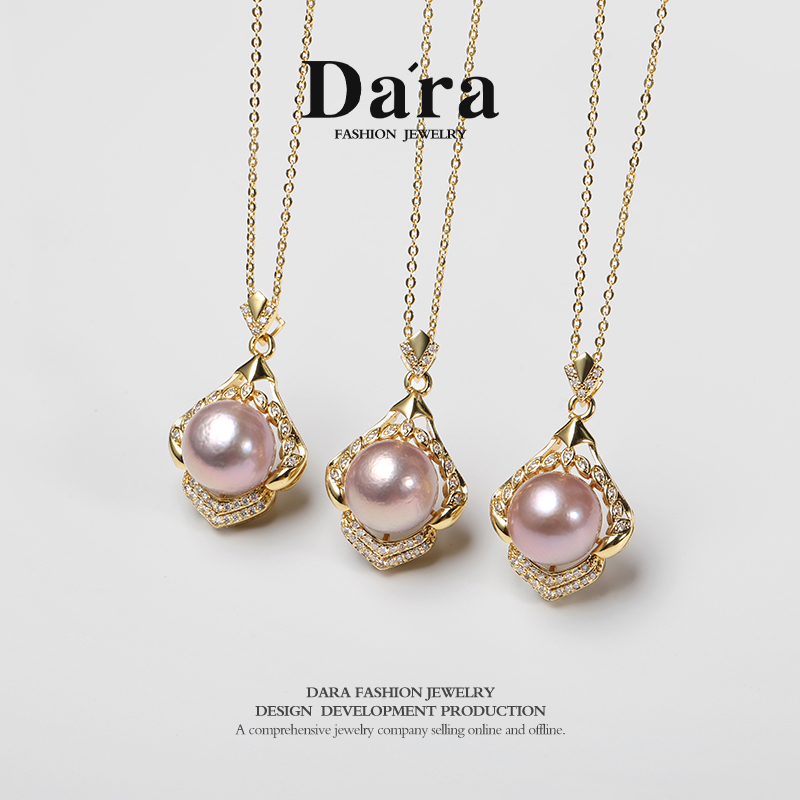 DARA 淡水珍珠 11-12 毫米近圆形略有瑕疵高光泽吊坠 X5265001 