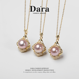 DARA 淡水珍珠 11-12 毫米近圆形略有瑕疵高光泽吊坠 X5265001 