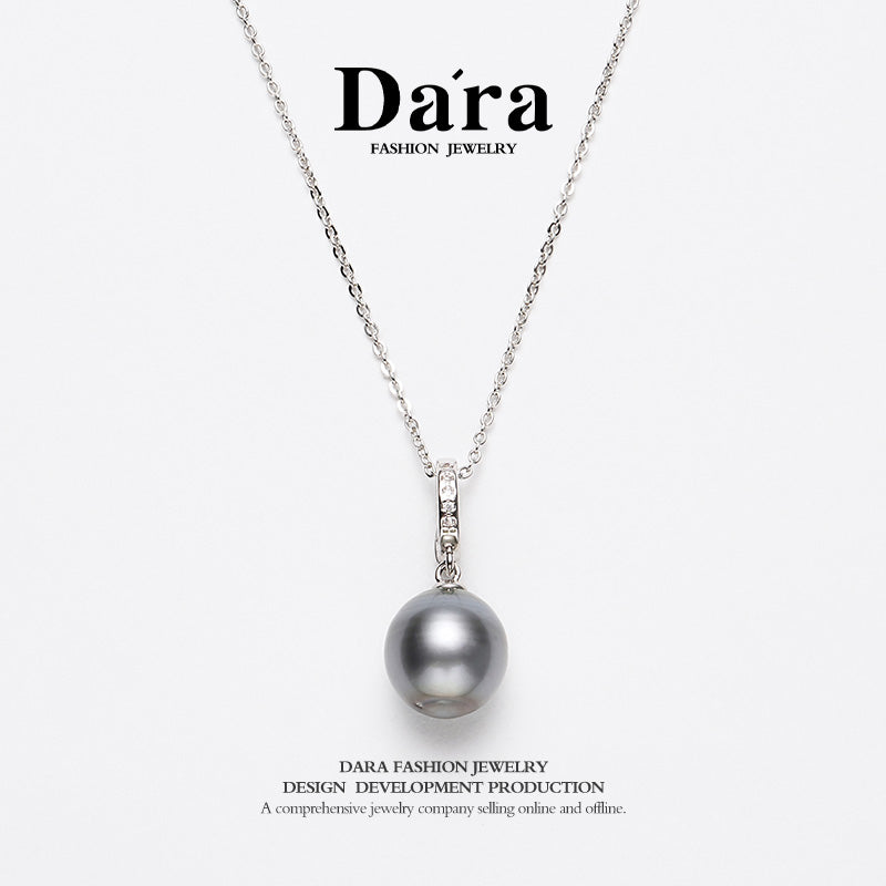DARA 黛拉海水大溪地线通用扣10-12mm珍珠吊坠 X6694001 