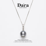 DARA 黛拉海水大溪地线通用扣10-12mm珍珠吊坠 X6694001 