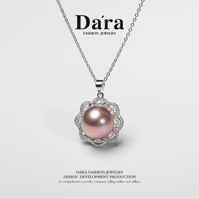 DARA 淡水紫珍珠 12-13 毫米珍珠吊坠（含合金链）X6707001 