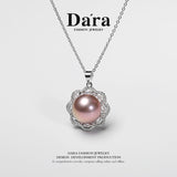 DARA 淡水紫珍珠 12-13 毫米珍珠吊坠（含合金链）X6707001 
