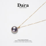 DARA 18K金海蓝色马贝珍珠13-14毫米吊坠 KX1882001 