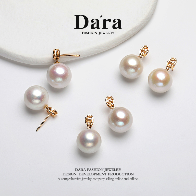 DARA S925银淡水珍珠12-13mm白珍珠圆核微瑕明亮耳环YH5780001 