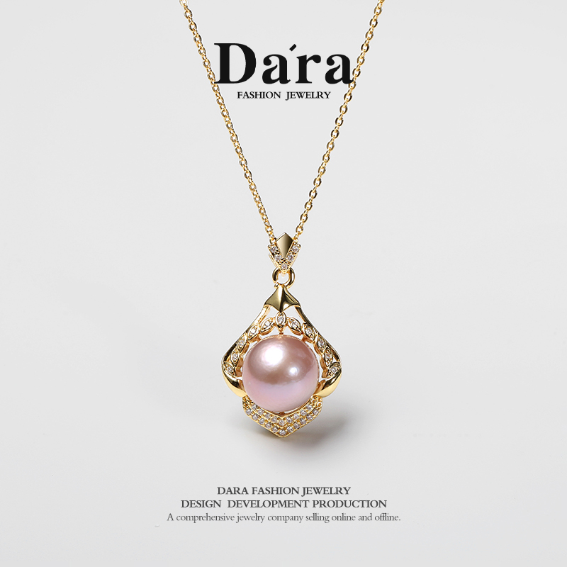 DARA 淡水珍珠 11-12 毫米近圆形略有瑕疵高光泽吊坠 X5265001 