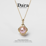 DARA 淡水珍珠 11-12 毫米近圆形略有瑕疵高光泽吊坠 X5265001 